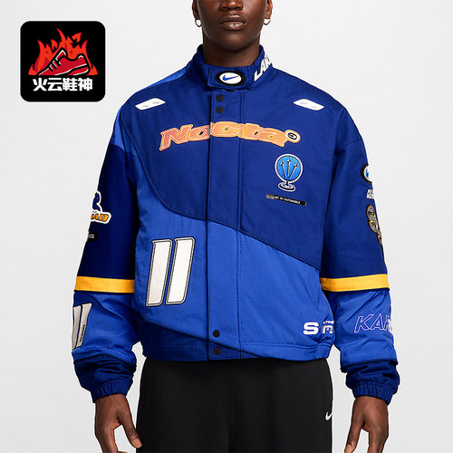 Nike/耐克正品2025秋季款男士耐穿运动赛车印花外套FD2195-455