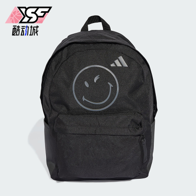 Adidas/阿迪达斯正品Y SMI BPK儿童书包经典运动双肩背包JV5158