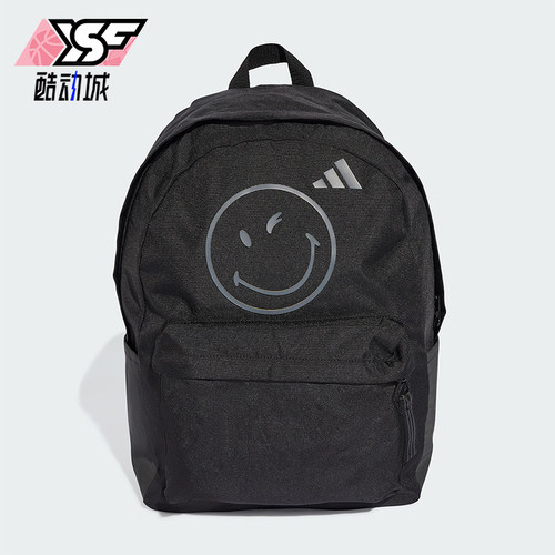 Adidas/阿迪达斯正品Y SMI BPK儿童书包经典运动双肩背包JV5158