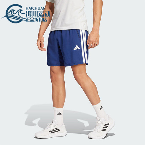 Adidas/阿迪达斯正品TR-ES 3S WV SH男士经典松紧腰短裤JC7719