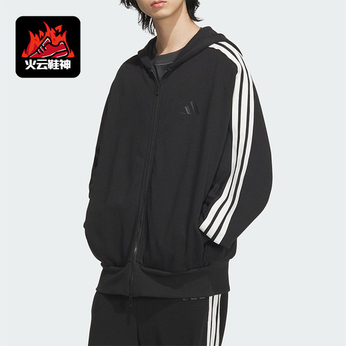 Adidas/阿迪达斯正品ST 3ST KN TT 男士宽松夹克外套JL6077