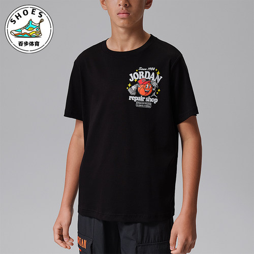 Nike/耐克正品Jordan大童时尚品牌LOGO透气短袖T恤JA3298-010