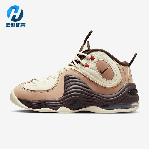Nike/耐克正品Air Penny 2男士运动耐磨中帮休闲鞋FB8885-100