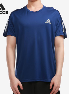 Adidas/阿迪达斯正品夏新款运动休闲男子圆领短袖T恤 H34494