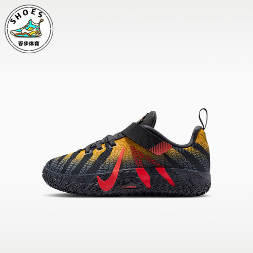 Nike/耐克正品Ja3 小童低帮耐磨球场经典实战篮球鞋IV2628-001