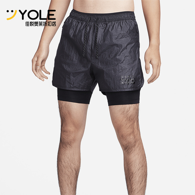 Nike/耐克正品2025秋季款男士耐穿运动梭织跑步短裤FB8545-010