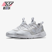 耐克正品 跑步鞋 Air Nike Huarache男士 耐磨轻便经典 806807 100