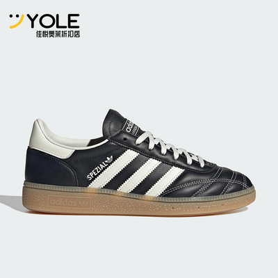 Adidas/阿迪达斯正品三叶草女士运动低帮经典日常休闲板鞋JR3723