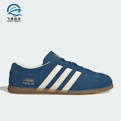 Adidas/阿迪达斯正品三叶草男女通用经典低帮板鞋运动鞋IH6941