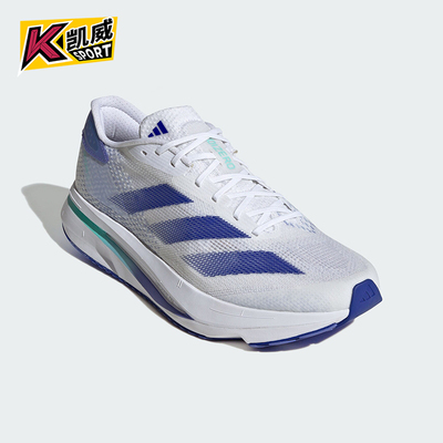Adidas/阿迪达斯正品ADIZERO SL2 M男士防滑耐磨跑步鞋IF6744