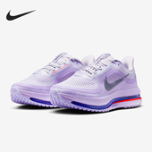 HQ2593 Nike 500 款 女士运动低帮系带减震跑步鞋 耐克正品 2026春季