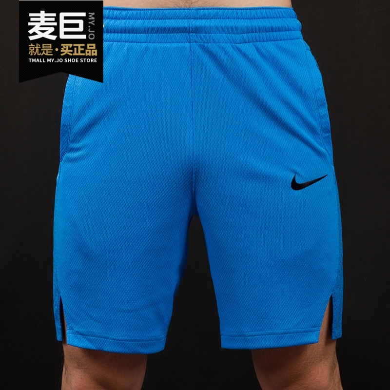 Nike/耐克正品男裤 春夏新款梭织运动训练篮球裤短裤831393
