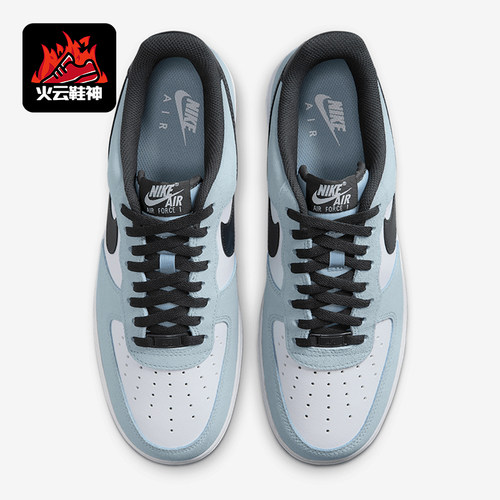 Nike/耐克正品男士时尚休闲舒适防滑耐磨低帮板鞋IF6205-400