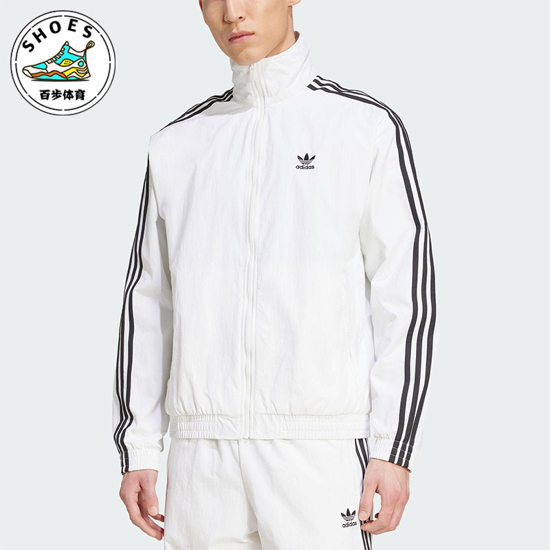 Adidas/阿迪达斯正品三叶草男士运动梭织立领休闲日常外套JY1328 - 实物图