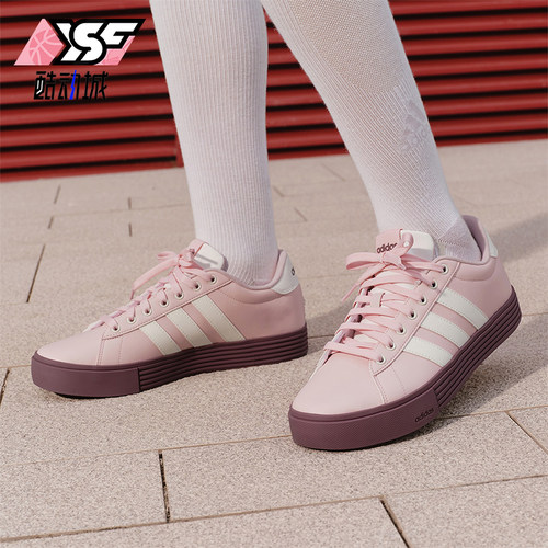 Adidas/阿迪达斯正品DAILY 4.0男女日常复古运动休闲板鞋KH8003