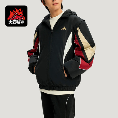 Adidas/阿迪达斯正品BB LNY JKT男士运动可拆卸篮球棉服KS3171