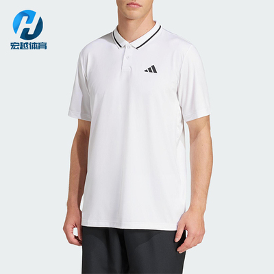 Adidas/阿迪达斯正品CLUB PIQUE男士网球经典翻领polo衫JD8644