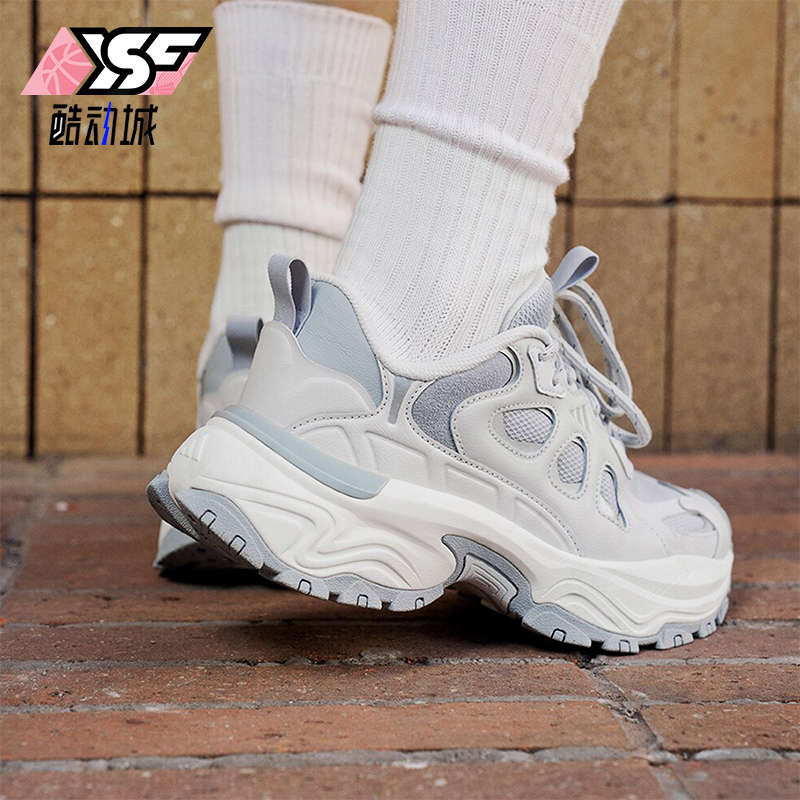 阿迪达斯女士网面厚底缓震老爹鞋