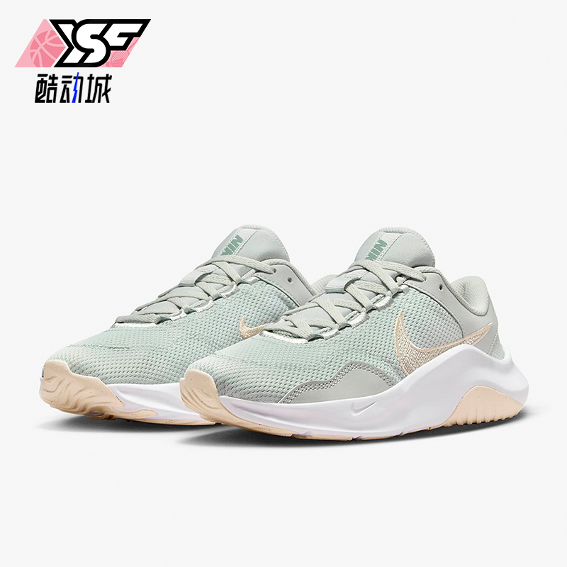 Nike/耐克正品Legend Essential 3女士低帮防滑训练鞋DM1119-007