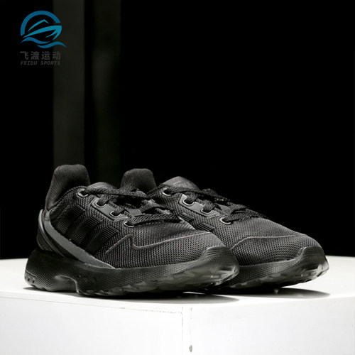 adidas阿迪达斯儿童运动鞋
