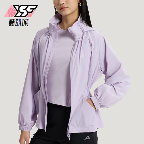 Adidas/阿迪达斯正品SFL WV JKT女士外套防晒运动连帽外套KH2658