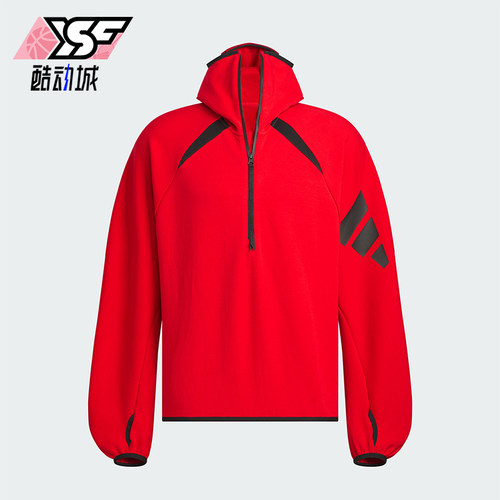 阿迪达斯男士休闲针织连帽卫衣