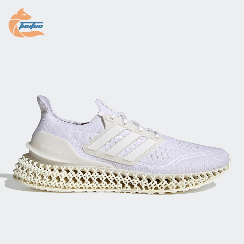 阿迪达斯正品男女新款运动跑步鞋