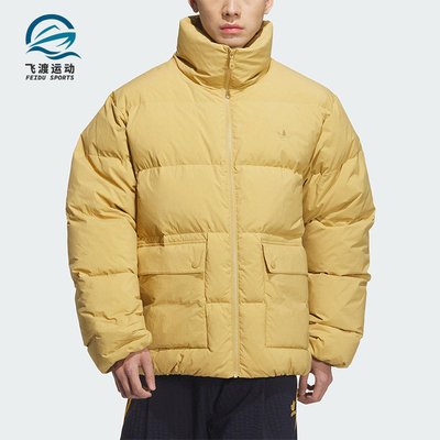 Adidas/阿迪达斯正品三叶草男士运动时尚立领保暖羽绒服KD1859