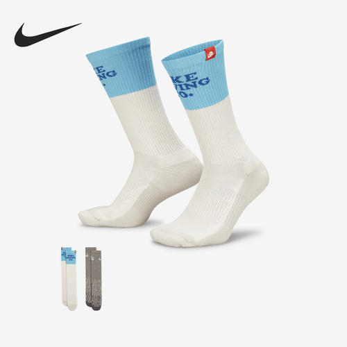 Nike/耐克正品春季新款男子透气中筒运动袜两双装 DR9851-900