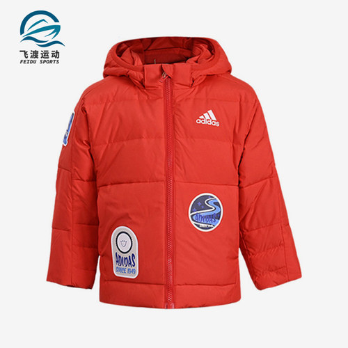 阿迪达斯正品小童羽绒服
