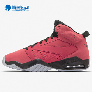 LIFT JORDAN OFF 男子运动训练篮球鞋 601 Nike AR4430 耐克正品