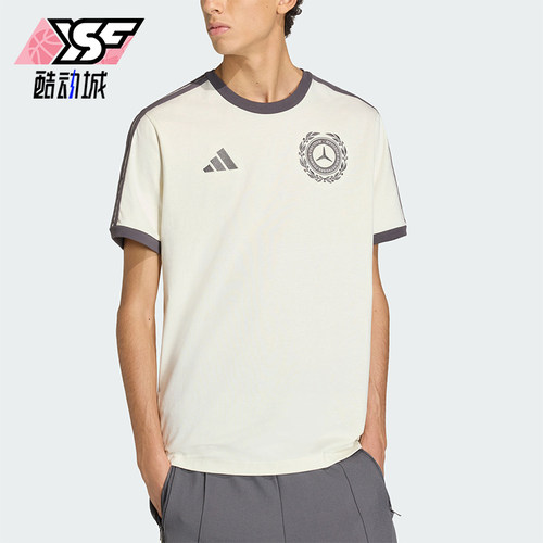 Adidas/阿迪达斯正品夏季男士轻盈经典套头休闲短袖T恤KE8275