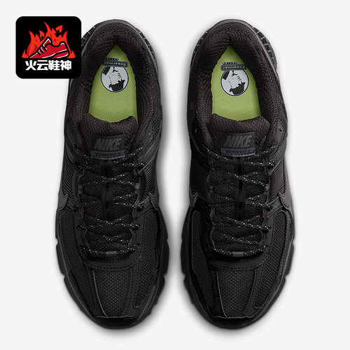 Nike/耐克正品Vomero 5男士耐磨跑步网眼减震运动鞋IM6597-001