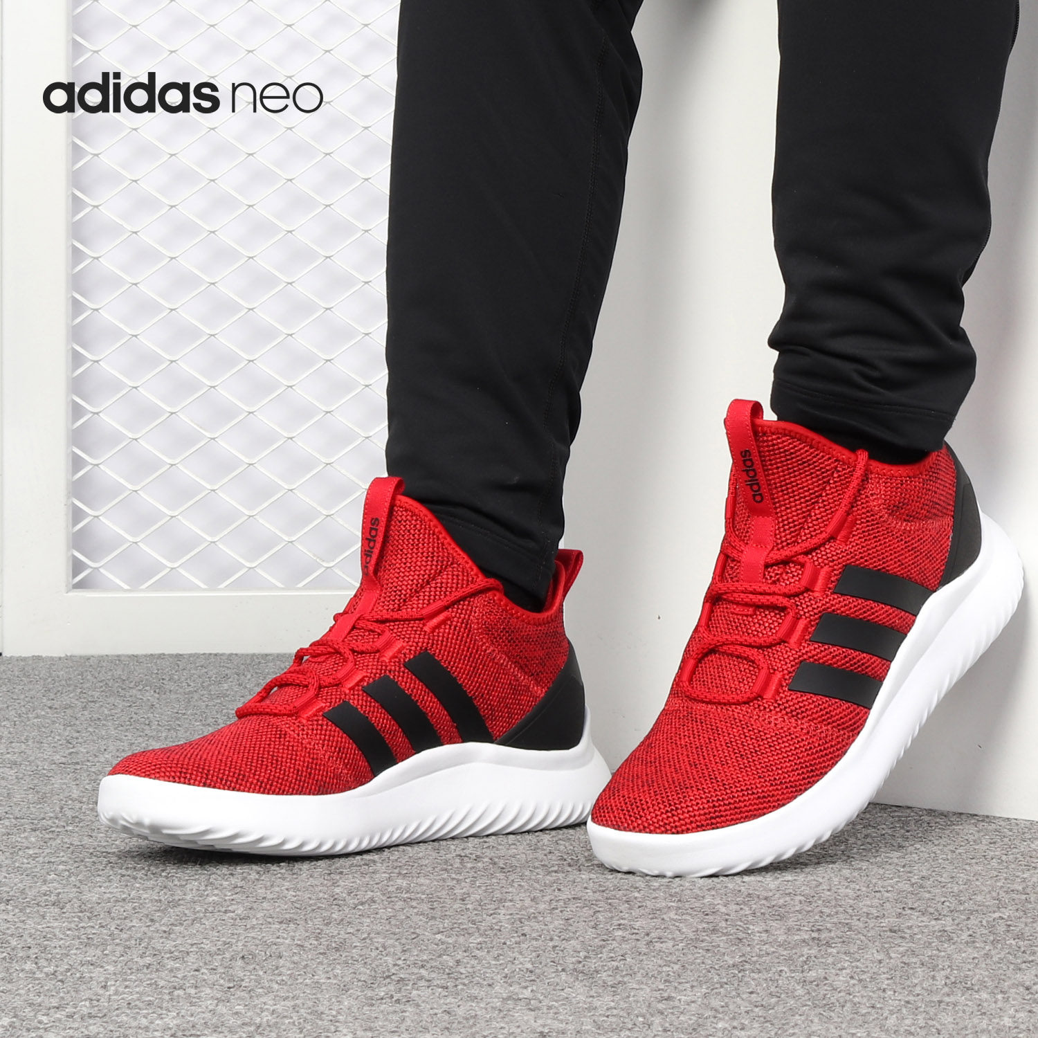 Adidas/阿迪达斯正品当季新款NEO 男子训练缓震运动休闲鞋 EE6039,运动鞋new,运动休闲鞋,淘宝优惠券,粉丝福利购,淘宝优惠卷