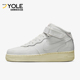 DZ4866 Nike 121 Force 1女士轻便中帮运动耐磨休闲鞋 耐克正品 Air