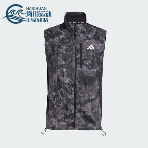 Adidas/阿迪达斯正品OTR SD VEST M男士运动时尚印花马甲JN9684