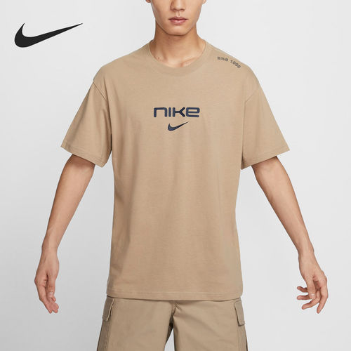 Nike/耐克正品新款男士运动训练圆领透气短袖T恤FZ5416-247
