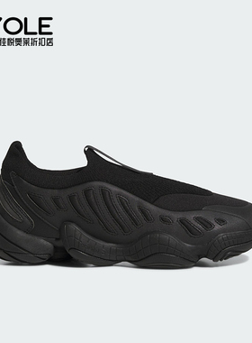 Adidas/阿迪达斯正品三叶草男女耐磨经典运动一脚蹬休闲鞋JS0823