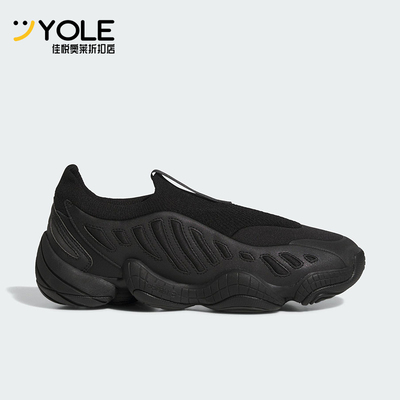 Adidas/阿迪达斯正品三叶草男女耐磨经典运动一脚蹬休闲鞋JS0823