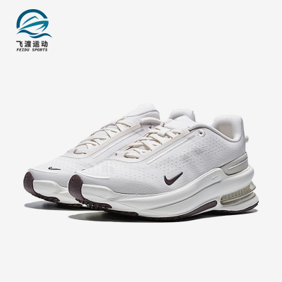Nike/耐克正品AirZomAir休闲舒适轻便经典透气跑步鞋IB2764-005