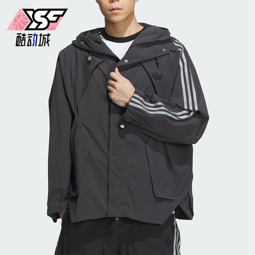 阿迪达斯男女连帽运动外套