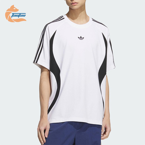 Adidas/阿迪达斯正品三叶草男士经典透气拼接运动宽松短袖KB8966