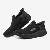 斯凯奇正品 2023秋季 男士 Skechers 一脚蹬网面透气缓震健步鞋