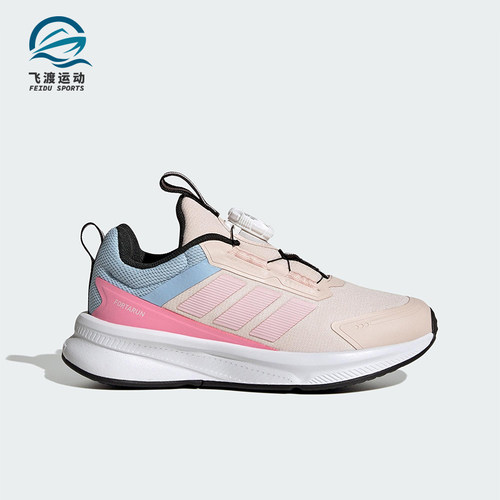 Adidas/阿迪达斯正品2025夏季款儿童休闲低帮耐磨运动鞋HP3588