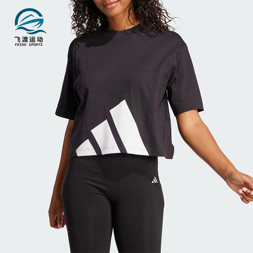 Adidas/阿迪达斯正品2025夏季款女士宽松经典落肩休闲短袖JG8736