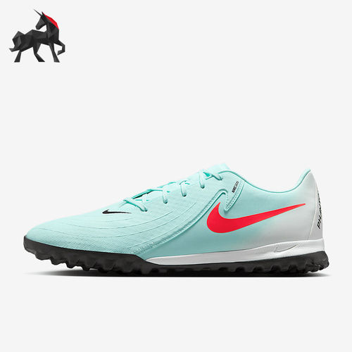 Nike/耐克正品Phantom GX 2男士低帮运动经典足球鞋FJ2577-300
