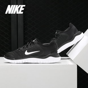 休闲大童运动鞋 当季 943285 AH3451 耐克正品 Nike FREE