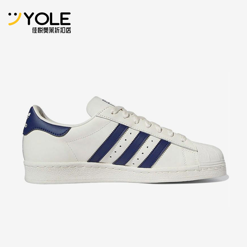 Adidas/阿迪达斯正品三叶草男女同款低帮复古运动休闲板鞋GZ1537