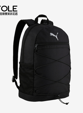 Puma/彪马正品新款男女户外休闲运动大容量旅行双肩包091181-01