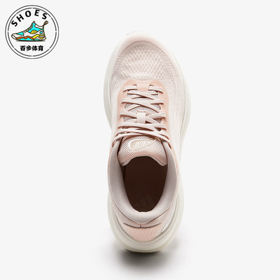 Adidas/阿迪达斯正品FLOATNOVAREAF女粉色鞋经典舒适跑步鞋KJ0215